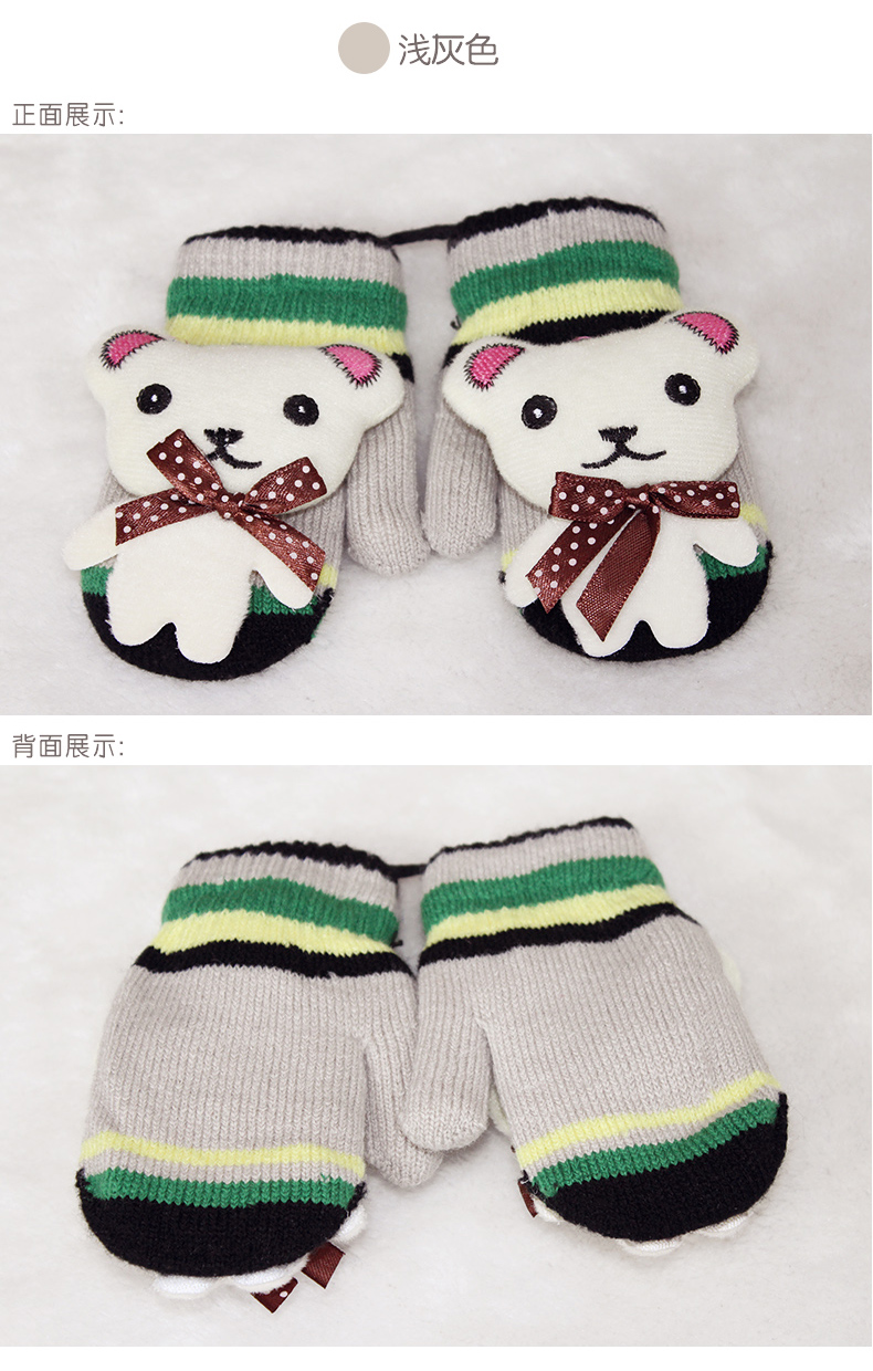 Gants pour enfants en de laine - Ref 2146302 Image 15