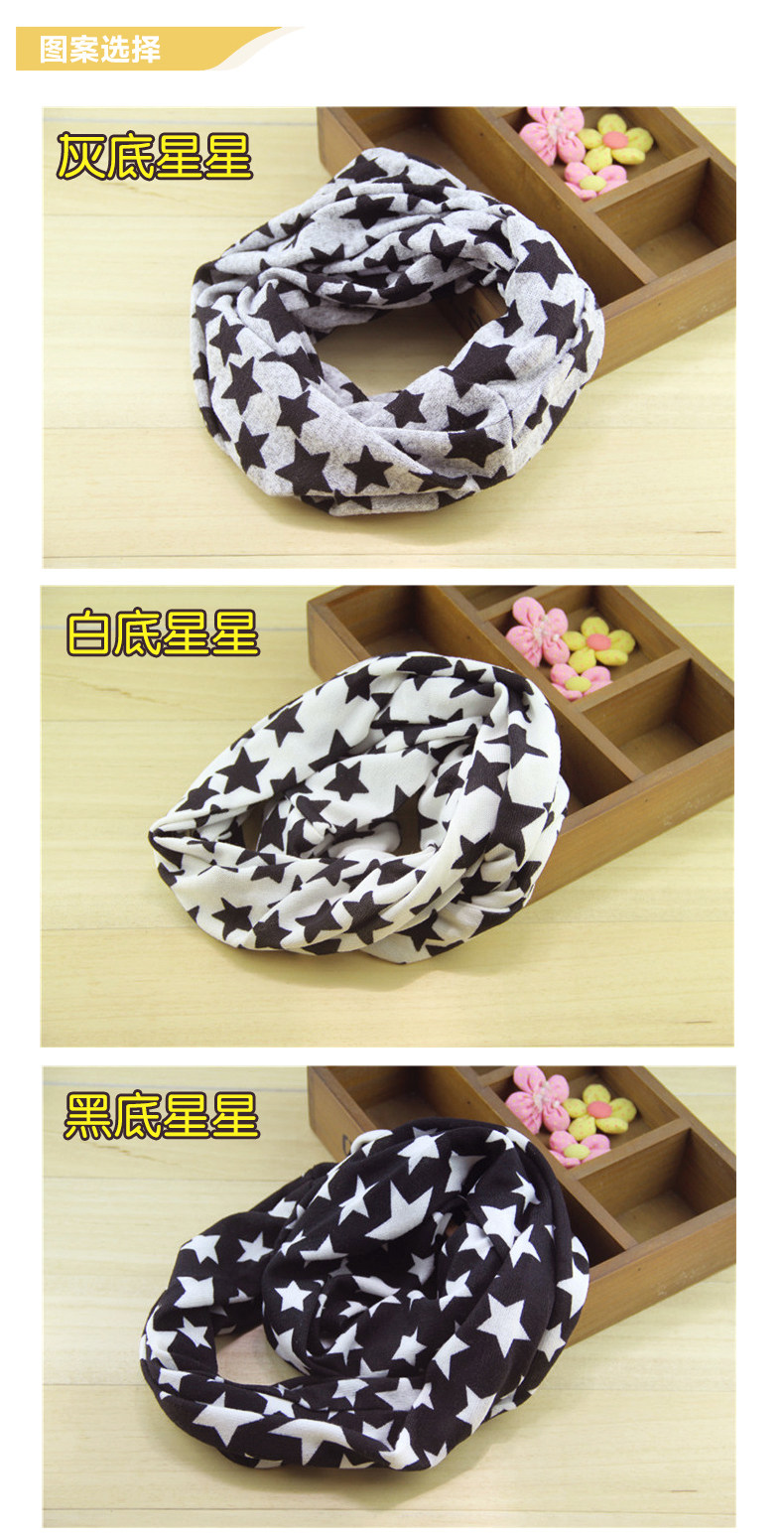 Foulard enfant - Ref 2136598 Image 15