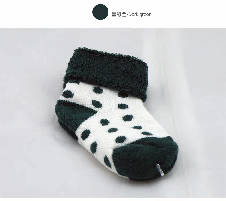 Chaussettes enfant - Ref 2109046 Image 12