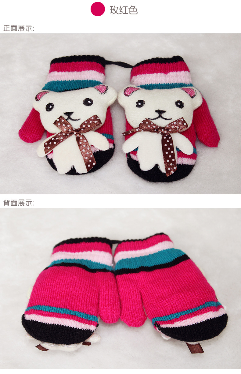 Gants pour enfants en de laine - Ref 2146302 Image 16