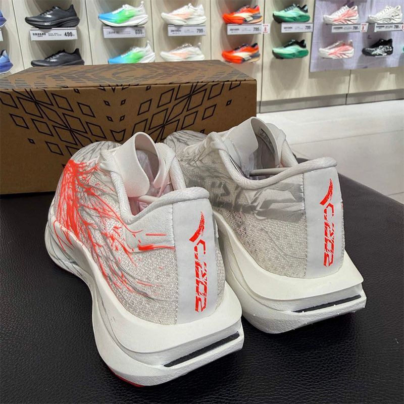 Anta C202 7Th Generation Heartbeat Running Shoes for Women, Professional Marathon Racing 4 Sports Shoes 122625575 Anta C202 7Th Generation Heartbeat Running Shoes for Women, Professional Marathon Racing 4 Sports Shoes 122625575