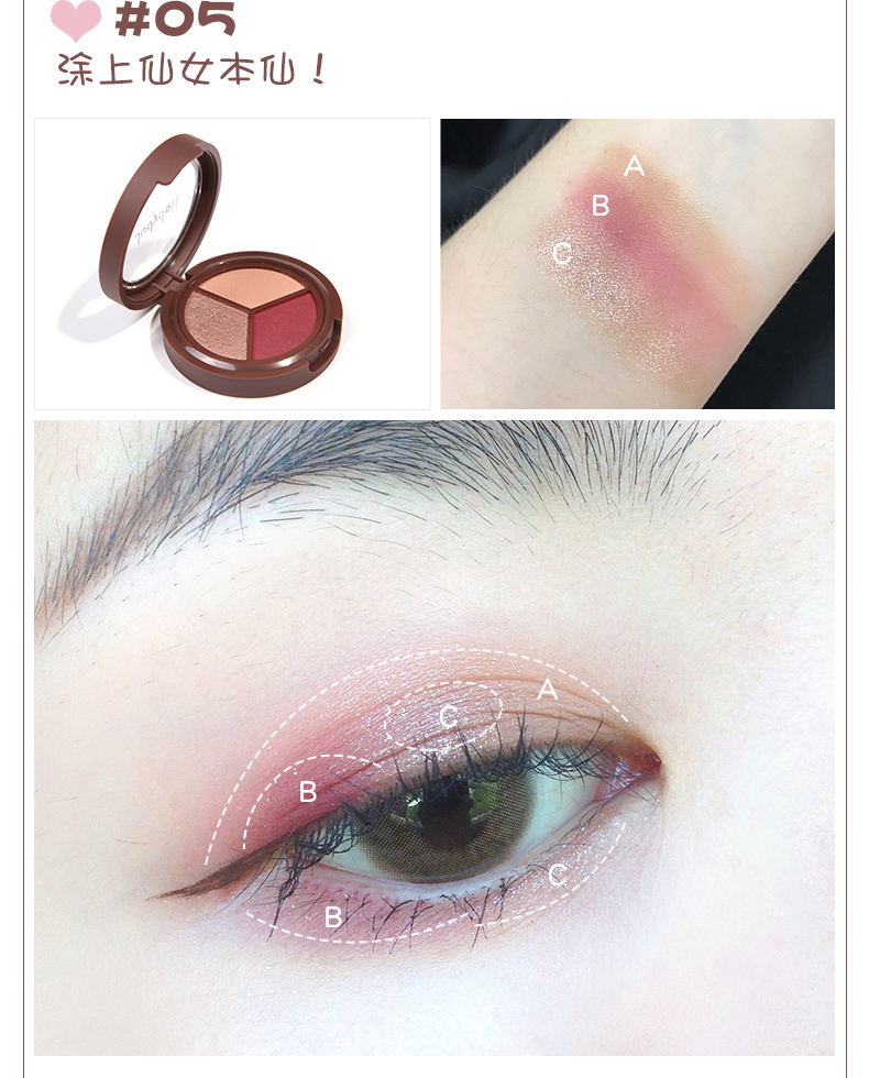 Cam mới lụa mềm đầy màu sắc ba màu đơn sắc khay mắt màu tím xám màu đất mờ ngọc trai phân cực trang điểm mới - Bóng mắt phấn mắt thỏi