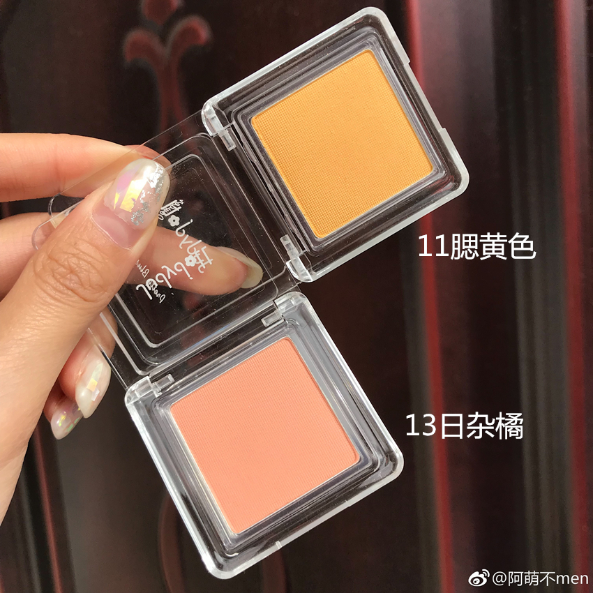 Màu cam Judydoll đơn sắc phấn má hồng trang điểm dưỡng ẩm làm sáng rouge tự nhiên tinh tế sức sống sửa chữa năng lực 14 màu tùy chọn má hồng the face shop