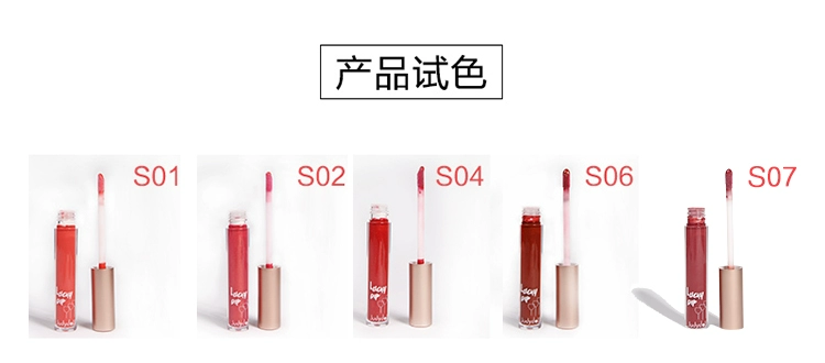 Hàng Trung Quốc màu cam son bóng son bóng nàng tiên cá ji lip glaze với ngọc trai lấp lánh đẹp lật môi thủy tinh