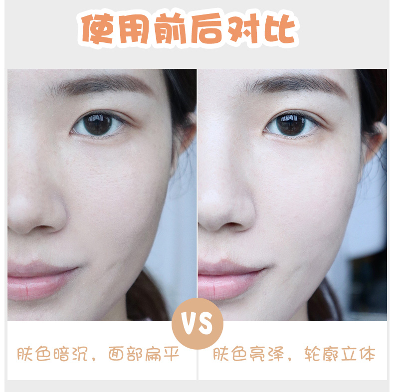 Kem che khuyết điểm năm màu cam Che quầng thâm tàn nhang mụn trứng cá dạng lỏng cao sáng làm sáng sửa chữa dán bảng màu kem che khuyet diem