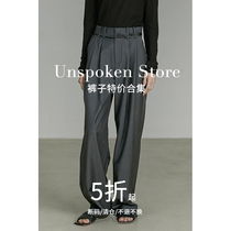 (Pants) UNSPOKEN special clearance casual pants jeans wide leg pants broken size does not return