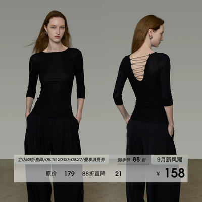 UNSPOKEN French black top for women, backless, slimming, three-quarter sleeve, niche, high-end, slimming design T-shirt