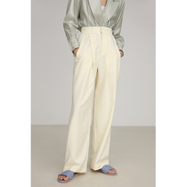 UNSPOKEN2021 autumn new chicken yellow straight wide leg pants women loose casual pants slim Joker pants