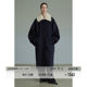UNSPOKEN long detachable collar wool coat