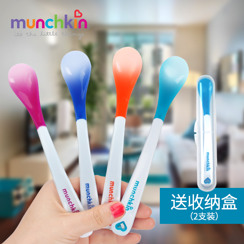 American munchkin full of fun health spoon McKenzie baby soft head newborn baby anti-scalding food spoon