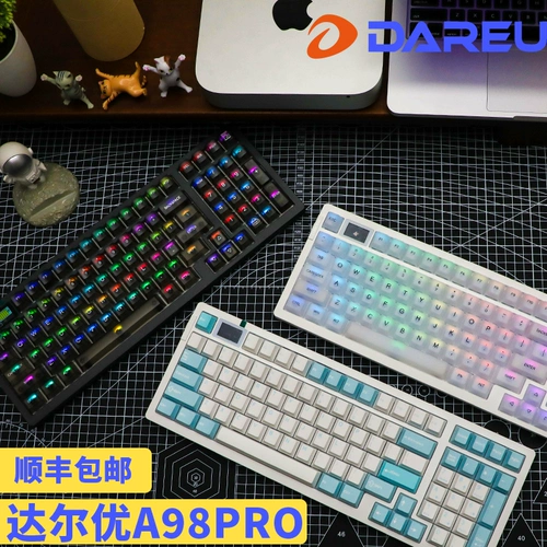 达尔优 A98PRO Механическая конструкция прокладки клавиатуры E -Sports Game Cable Трехмодный пассажирский горячий вставка на основе пассажира