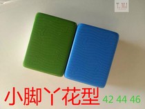 Fully automatic small feet with football mahjong 42 44 46mm four-mouth machine positive magnetic chess and card home special hot sale