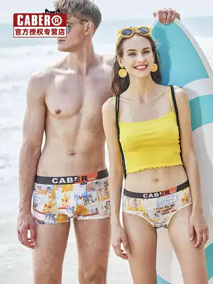 Caber cabelli couple underwear ice silk sweet wind spring and summer fashion thin men's flat angle women's triangle