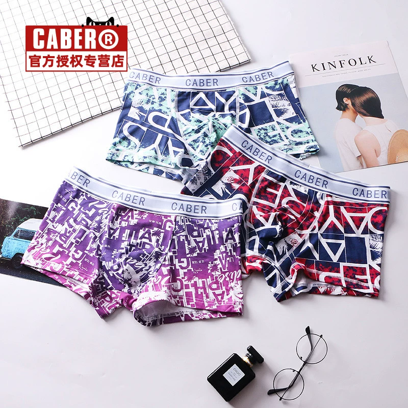 caber kabali đồ lót nam modal cotton cá tính in thời trang quần đùi trẻ trung hợp thời trang quần 3 mảnh nam - Giống cái