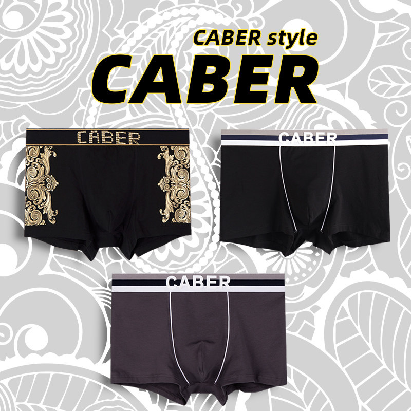 caber caberty couple panties underpants modale cotton cool black gold men flat corner women's triangular safety pants 3 suits