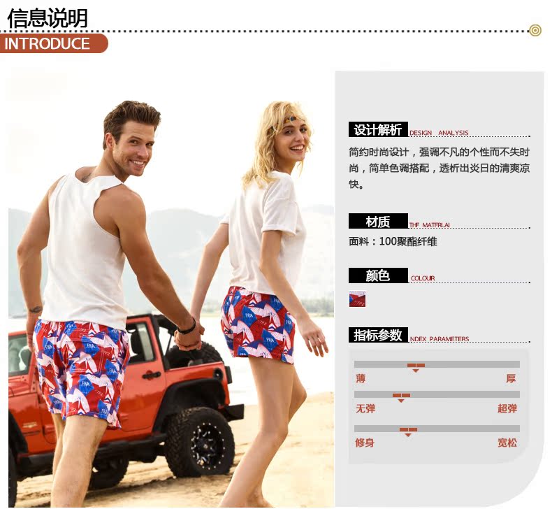 Pantalon pyjama jeunesse CABER 7941-8941 - Ref 720114 Image 8