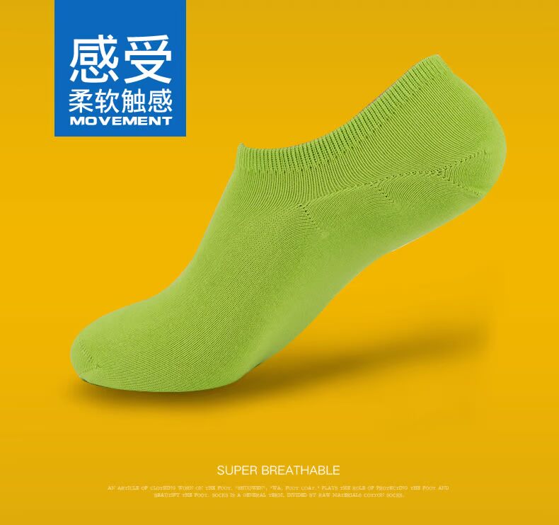 Chaussettes - collants CABER CB-726 - Ref 755062 Image 11