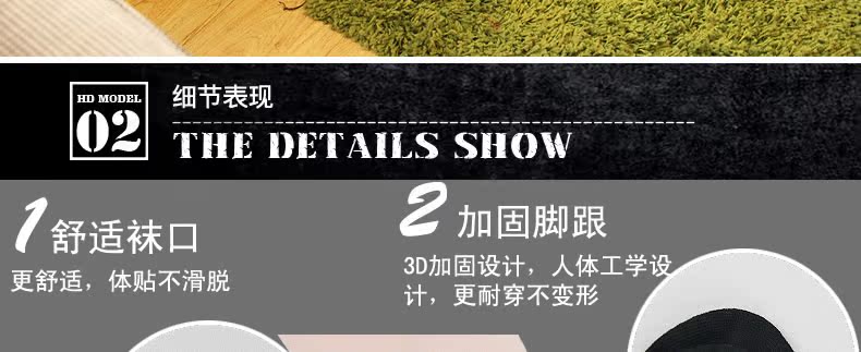 Chaussettes - collants CABER W607 - Ref 756133 Image 13