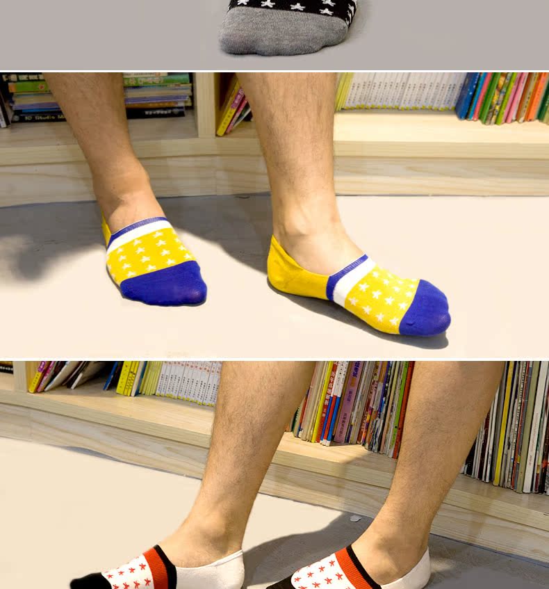 Chaussettes - collants CABER CB-724 - Ref 756496 Image 7