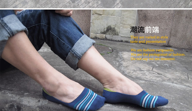 Chaussettes - collants CABER w604 - Ref 754213 Image 11