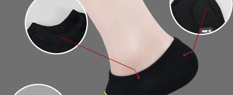 Chaussettes - collants CABER W607 - Ref 756133 Image 14