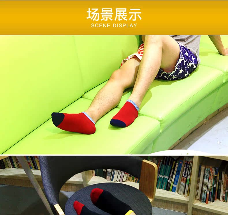 Chaussettes - collants CABER CB-726 - Ref 755062 Image 6