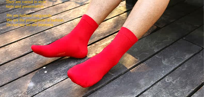 Chaussettes - collants CABER - Ref 761464 Image 11