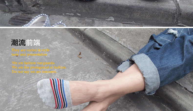 Chaussettes - collants CABER w604 - Ref 754213 Image 12