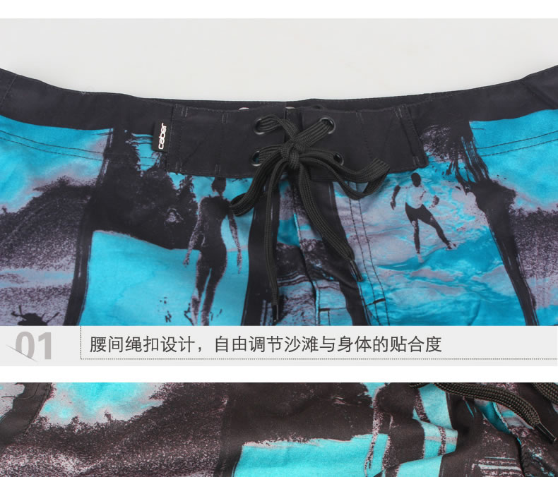 Pantalon pyjama jeunesse CABER CB-7931 - Ref 719584 Image 14
