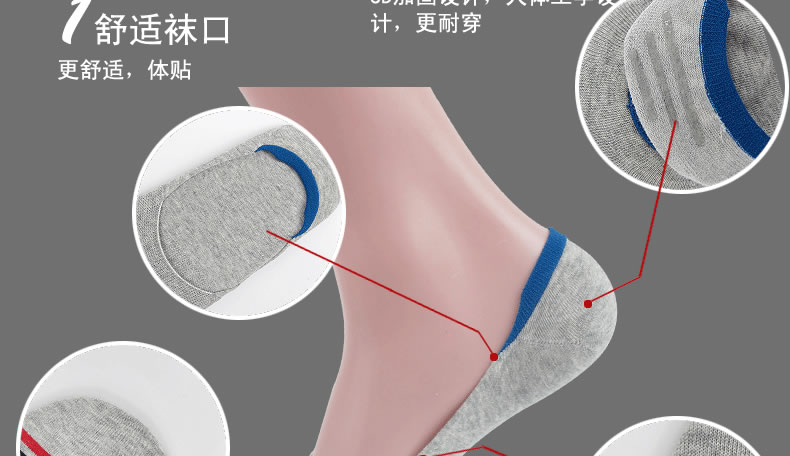 Chaussettes - collants CABER w604 - Ref 754213 Image 15