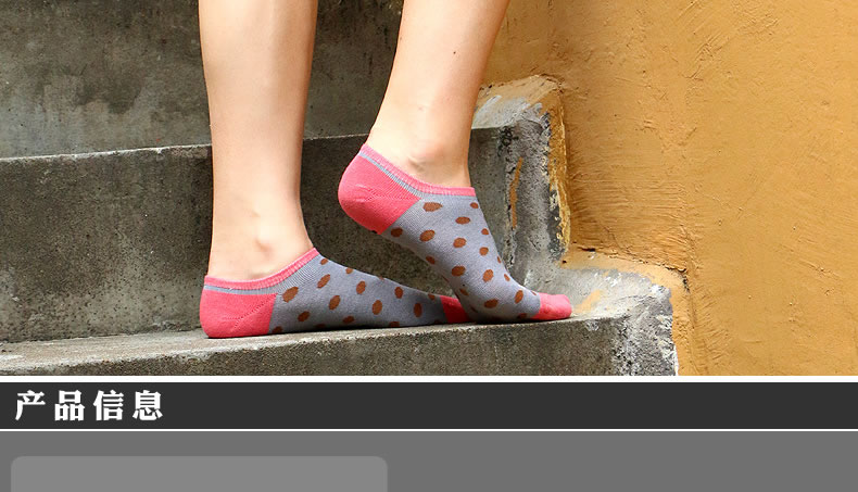 Chaussettes - collants CABER - Ref 765597 Image 11