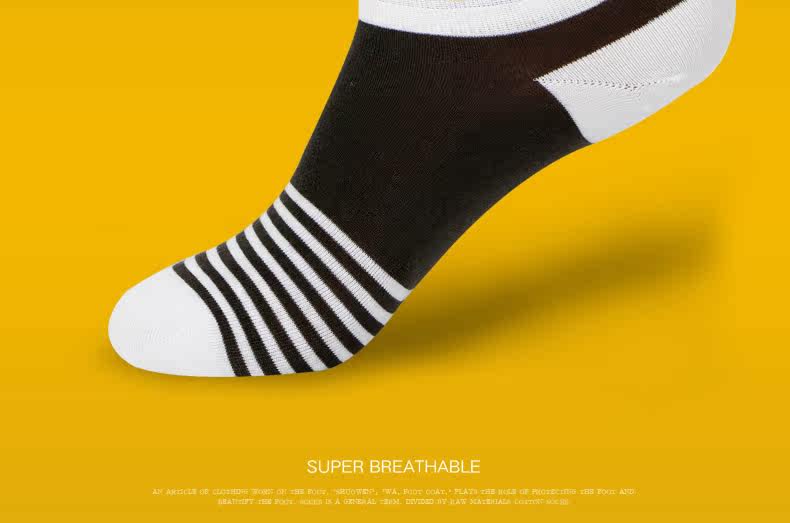 Chaussettes - collants CABER - Ref 765597 Image 21