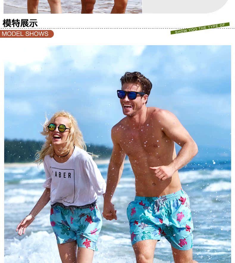 Pantalon pyjama jeunesse CABER 7939-8939 - Ref 719580 Image 8