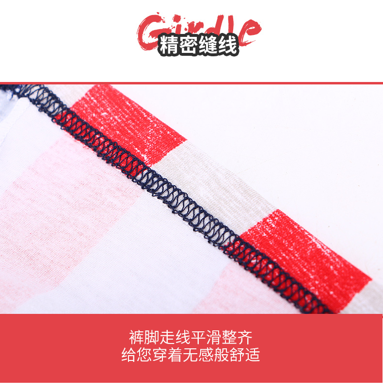 Caber Kabali cặp đồ lót Modai cotton cá tính sáng tạo phong cách Anh võ sĩ nữ tóm tắt eo giữa triumph đồ lót