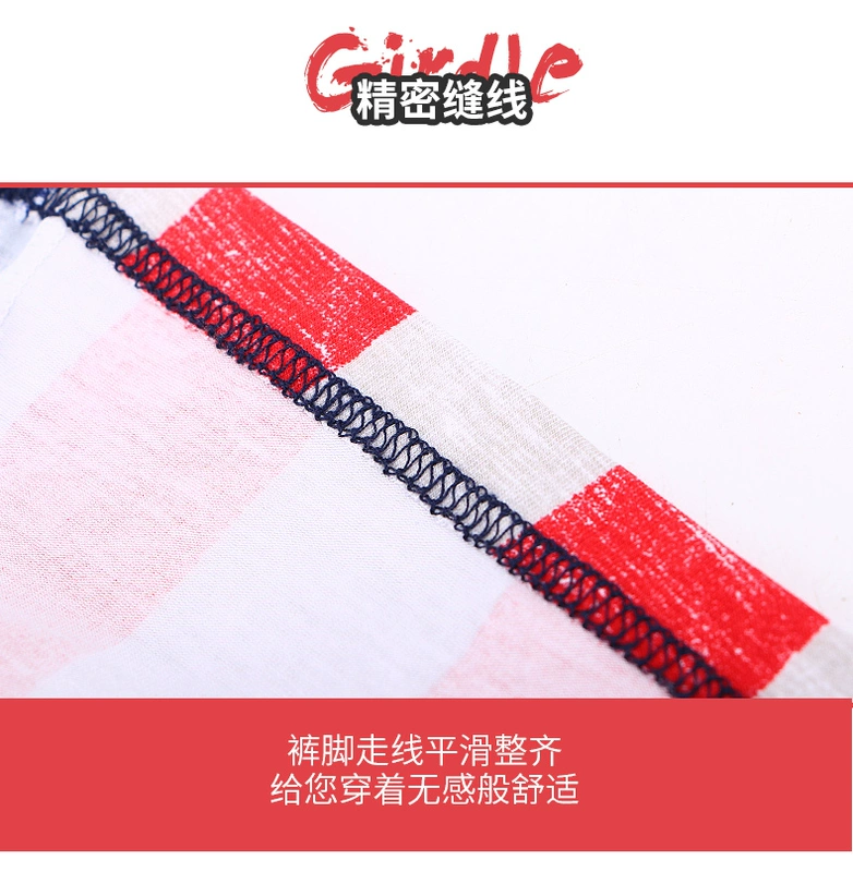 Caber Kabali cặp đồ lót Modai cotton cá tính sáng tạo phong cách Anh võ sĩ nữ tóm tắt eo giữa