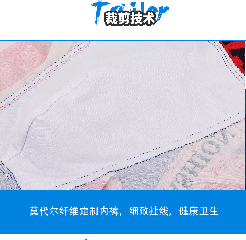 Caber carbali 2018 cặp đôi mới đồ lót cotton modal nam triều boxer nữ tam giác Trung Quốc quà tặng ngày Valentine quần lót cặp đôi chất lượng
