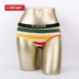 Caber carbey cặp đồ lót gợi cảm phù hợp với sọc modal cotton đóng hộp nam boxer nữ tam giác eo đồ lót ibasic Cặp đôi