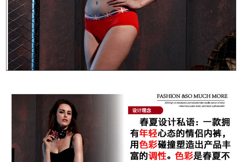 Slip jeunesse CABER cb-3002 en nylon - Ref 642817 Image 8