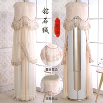 Cylindrical air conditioning hood Glimey sky row boot without taking the wisdom row Large 3p vertical cabinet machine dust cover Sub-round