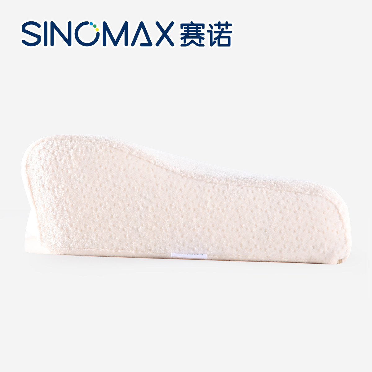 sinomax��ŵ���ص�������ͷPP237