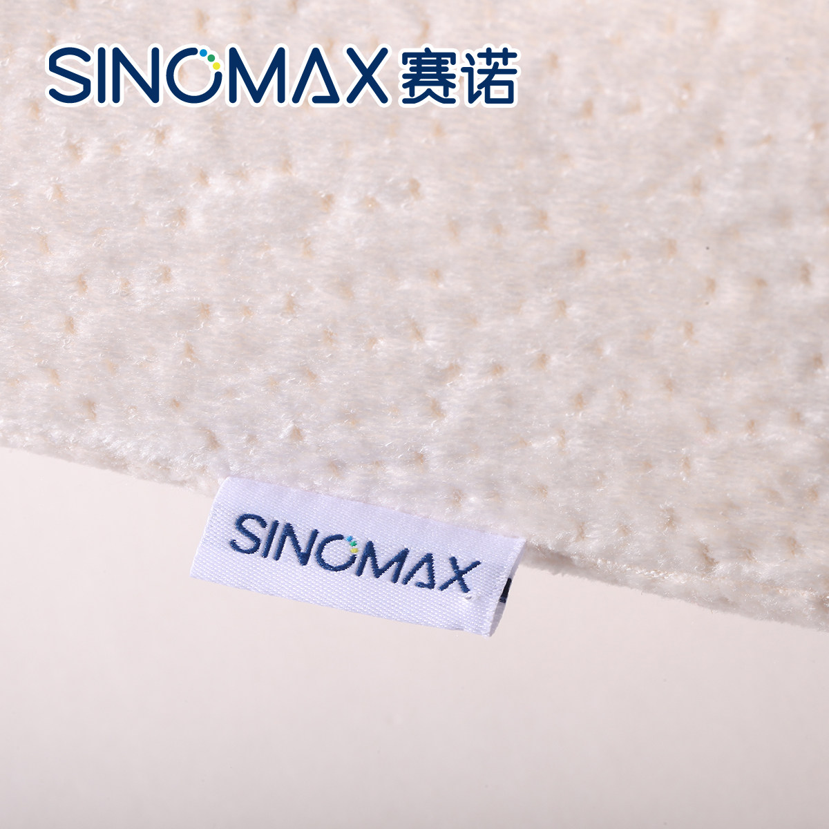 sinomax��ŵ���ص�������ͷPP237