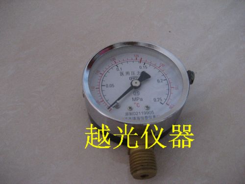 手提灭菌器配件高压消毒锅医用压力表双刻度0-0.25MPa温度138℃