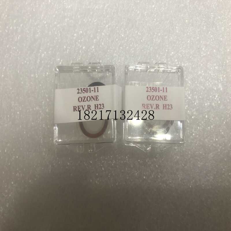 罗斯蒙特溶解氧膜片23502-11跟23501-11