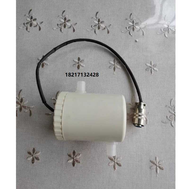普析仪器耗材配件水封议价产品