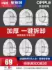 OPPLE toilet cover Household slow-down toilet Old-fashioned universal toilet u-type o-type v-type thickened cover Q