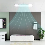 OP встроенный потолочный обогреватель для ванной комнаты, встроенный многофункциональный воздухонагреватель для ванной комнаты «три в одном», складной обогреватель TC