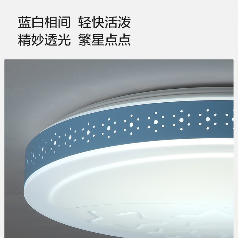 Купить Европа генерал освещение led потолочный светильник простой ...