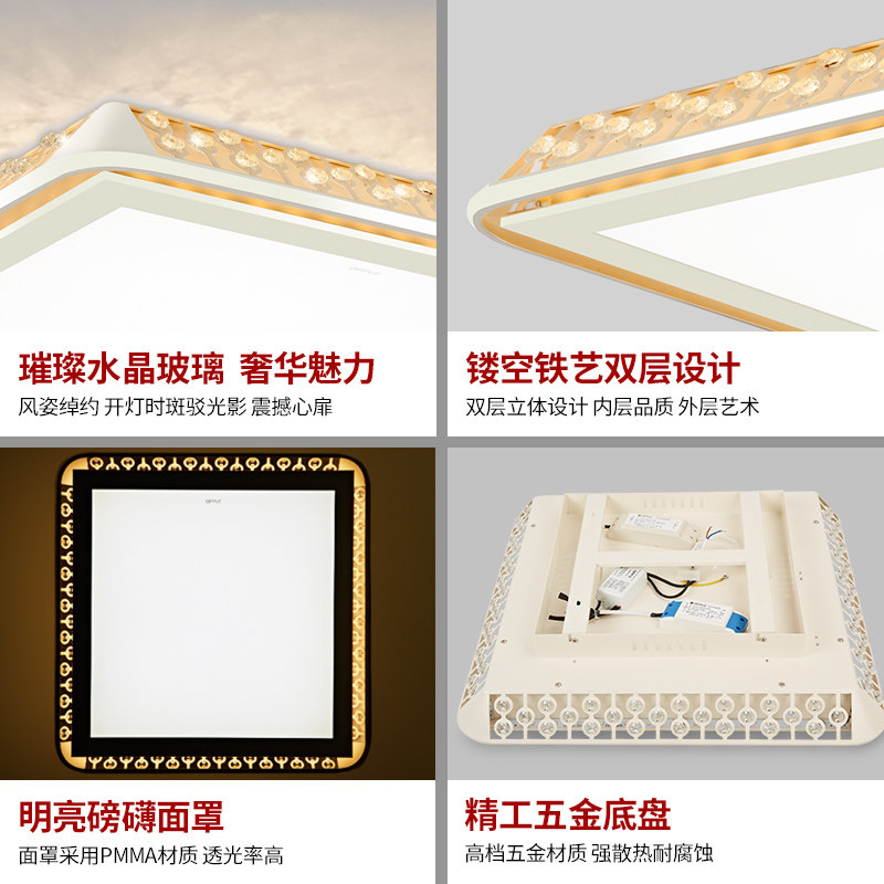 ŷ������������led������12-XD-49667