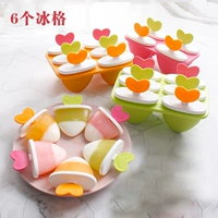 [Love Spassicle Model 6 Grid] Случайный цвет