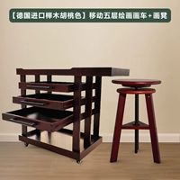 [Германия импортированная персиковая цвето